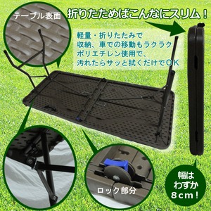 軽量 折りたたみテーブル アウトドア 折り畳み ラタン調