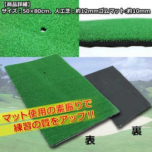 ゴルフ練習マット 打 スイングマット ショット用スタンスマット