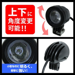 2個set☆LEDワークライト☆マリンデッ☆10W☆丸型☆カブ