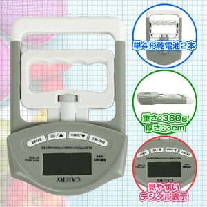 デジタル 握力計 デジタル ハンド グリップ メーター