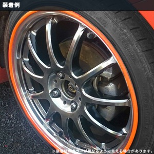 ホイール リム ガード プロテクターライン 8m 白　