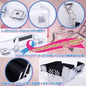 プロ仕様☆アルミコスメケース☆コスメBOX シルバー