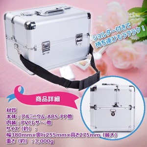 プロ仕様☆アルミコスメケース☆コスメBOX シルバー