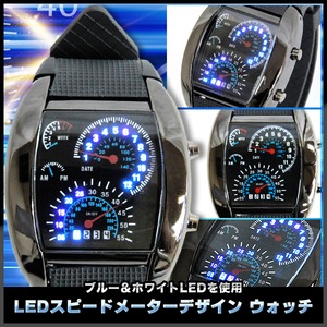 スピードメーターモチーフウォッチ☆LEDデジタル腕時計 青
