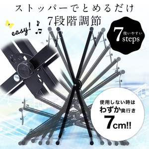 キーボードスタンド Ｘ型 軽量 2.3kg 高さ/30〜96.5cm