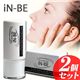 iN-BE ウォーター4バリューファンデーション
