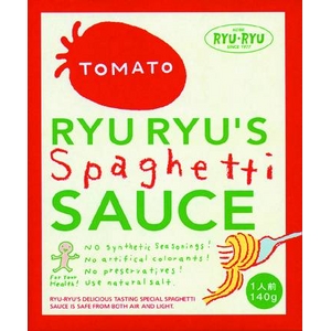 神戸RYURYU（リュリュ） トマトソース 140g×12パックセット 【パスタソース】