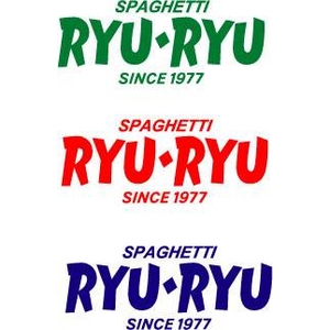 【2012年1月5日より順次発送】神戸RYURYU(リュリュ) ショートパスタセット トマトソース (パスタ 80g + ソース 140g)