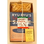 神戸RYURYU（リュリュ） ショートパスタセット サーモンクリーム （パスタ 80g + ソース 140g）