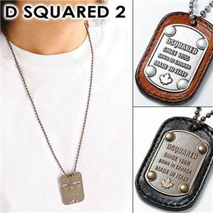 D SQUARED(ディースクエアード) 2 タグペンダント UU060-10319-C