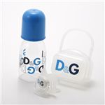 D&G(ディーアンドジー) ベビー 哺乳瓶&おしゃぶり ギフトボックス