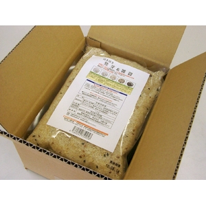 活き活き発芽&雑穀 1kg&times;3袋