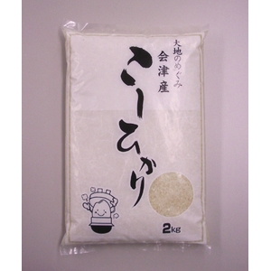 ��ʿ��22ǯ�����ơ� ���Ʋ��Ż������Ҥ��� 10kg��2kg��5��