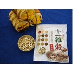 国内産 がんばる家族の十一雑穀 500gx2袋