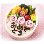 ���ׂ�Ƃ������^ ���̂����[���i�Ђ炪�ȁj �y6�Z�b�g�z