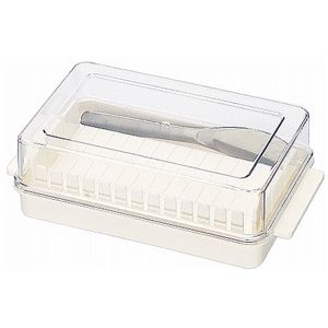 定量カッティングガイド付バターケース 【3個セット】