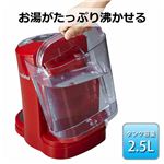 マリン商事 瞬間湯沸し器 ユーマッハ