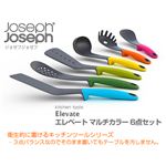 JosephJoseph�i�W���[�t�W���[�t�j �G���x�[�g �}���`�J���[ 6�_�Z�b�g