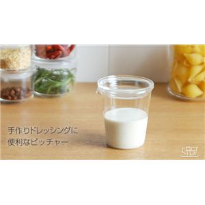 キントー cast ドレッシングピッチャー 4個セット
