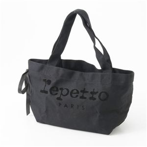 Repetto（レペット） トートバッグ B0090TF-410 BLACK S 第2画像