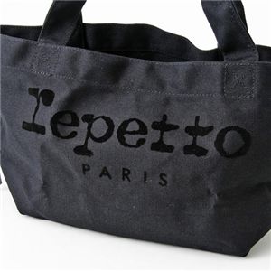 Repetto（レペット） トートバッグ B0090TF-410 BLACK S 第5画像