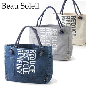 Beau Soleil（ボーソレイユ） トートバッグ 08093101 DARK DENIM 第3画像
