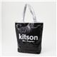 kitsoniLbg\j XpR[ c^g[gobO 3318 BLACK/SILVER