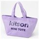 kitson（キットソン） ミニトートバッグ 3541 PURPLE