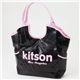 kitson(Lbg\) XpR[ obO SEQUIN BAG Black~Pink