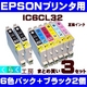 EPSON�ʥ��ץ���� IC6CL32 �ߴ����󥯥����ȥ�å�  6���ѥå�+�֥�å�2�� ��3���åȡ�