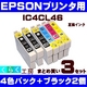 EPSON�ʥ��ץ���� IC4CL46 �ߴ����󥯥����ȥ�å� 4���ѥå�+�֥�å�2�� ��3���åȡ�