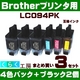 Brother�ʥ֥饶���� LC094PK �ߴ����󥯥����ȥ�å� +�֥�å�2�� ��3���åȡ�
