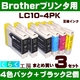Brother�ʥ֥饶���� LC10-4PK �ߴ����󥯥����ȥ�å� +�֥�å�2�� ��3���åȡ�