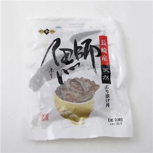 �y���茧�Y�z�V�R�Ԃ�ǂ�Ԃ�W�H��