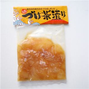 鹿児島 マダイ漬け茶漬け 80g×6袋(約12杯分)