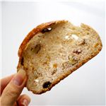 福岡 ざびえーる こだわりレーズンくるみラスク 900g