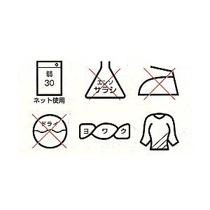 ひだまり肌着 紳士長袖シャツ Lサイズ 丸首