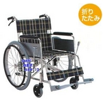 【消費税非課税】自走介助式 アルミ車椅子 ABA-13 座幅40cm　紫チエック