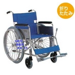 【消費税非課税】自走式車椅子 AA-18 座幅40cm 紺チエック