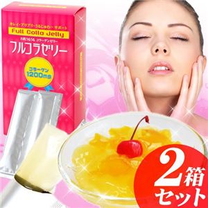 フルコラゼリー 【2個セット】