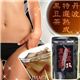 熟成黒豆茶 【3個セット】【送料無料】