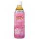 �ϥ��ӥ����� ���顼����C(���ͳ��ο��ؿ�) 500ml*24��