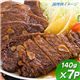 �Ƃ�Ă�����̂Ƃ�Ă� 140g�~7P