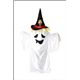 【2010年ハロウイン向け】ビックゴースト