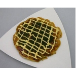 栄養そのまま凝縮保存食「乾燥野菜」(1袋:10g×10袋)