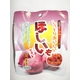 しっとりおいしい!ちょっと『ほしいも』安納芋（あんのういも） 35g/1袋×30袋セット