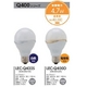 Luminous（ルミナス）　LED電球　40W　白色　LEC-Q400S【12個セット】