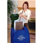 家庭用乾燥機 AIR-O-DRY (エアーオードライ)