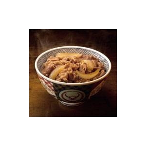 吉野家ギフト 冷凍3種15食入りセット 箸付き