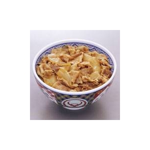吉野家ギフト 冷凍3種15食入りセット 箸付き